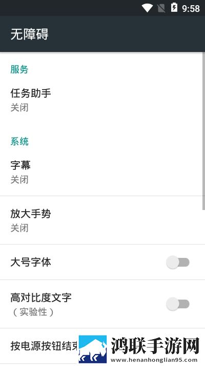 淘宝任务助手官方版