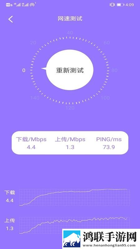 betternet安卓