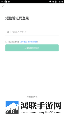 北京阳光餐饮最新版