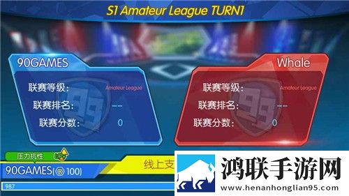超神俱乐部