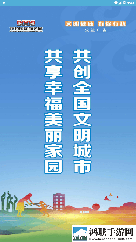 *分类随手拍