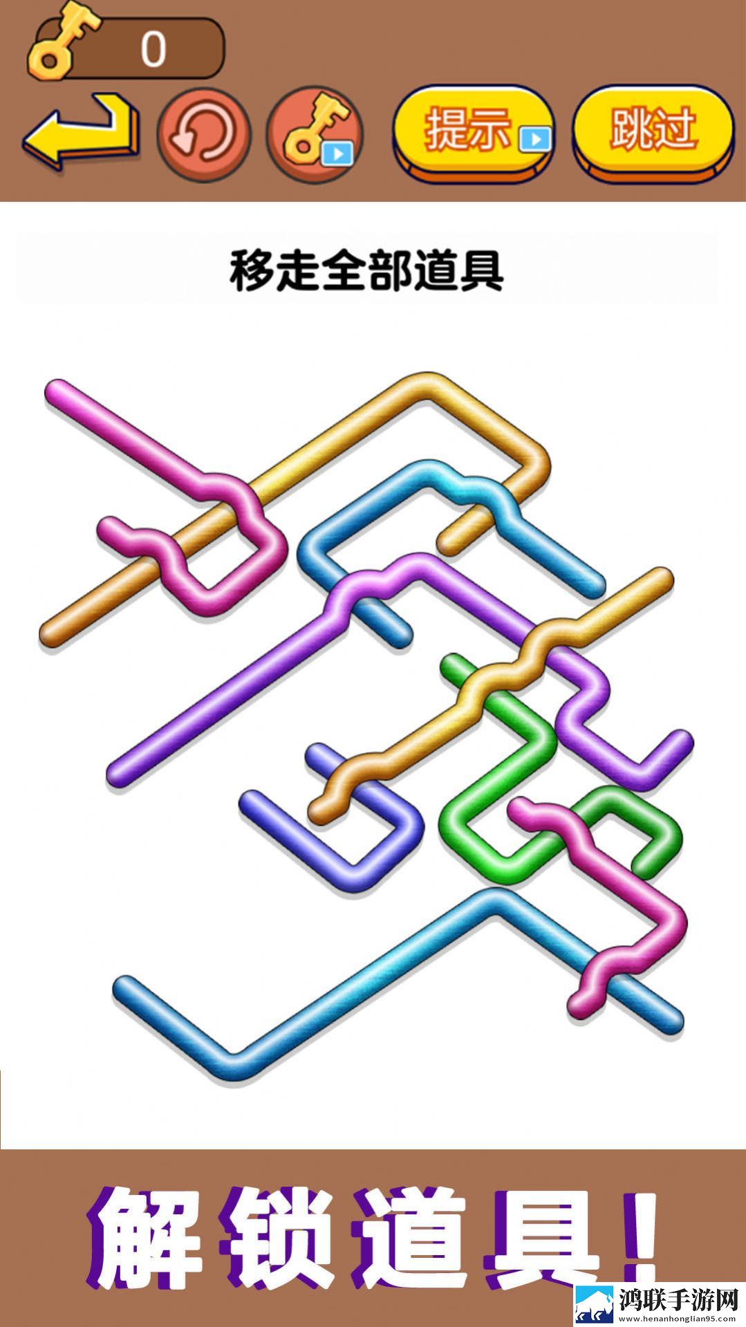 超级画画高手