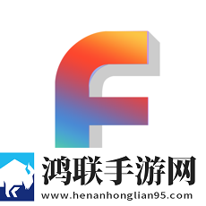 fancytext字体软件