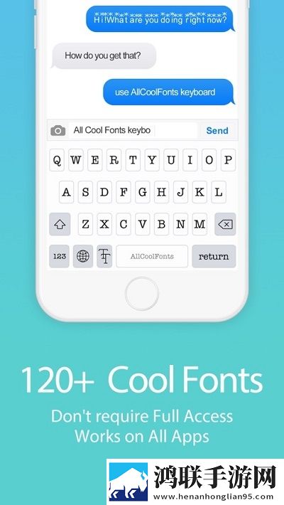 fancytext字体软件