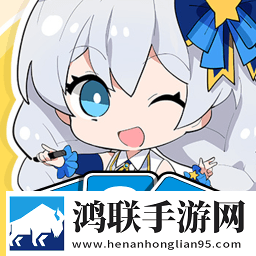 挑战智商