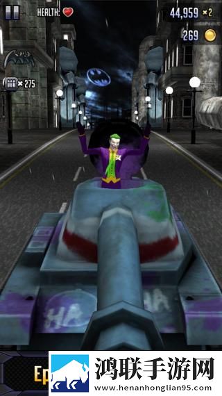 Batman & The Flash: Hero Run