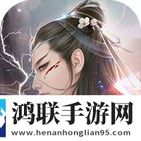 不朽之王