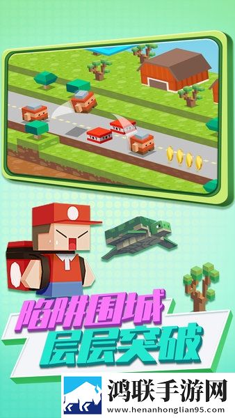 像素方块大跳跃