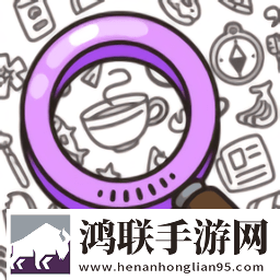 画画大师名作找茬