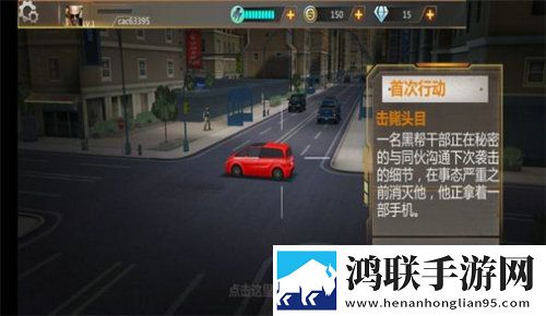 狙击手前线3D