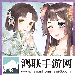 洛丽塔装扮世界