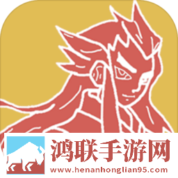 极简元素英雄放置挂机