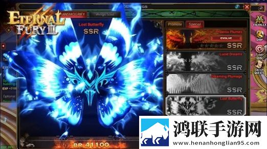 永恒之怒3(Eternal Fury3)