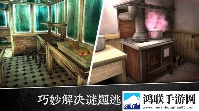 恐怖修女2