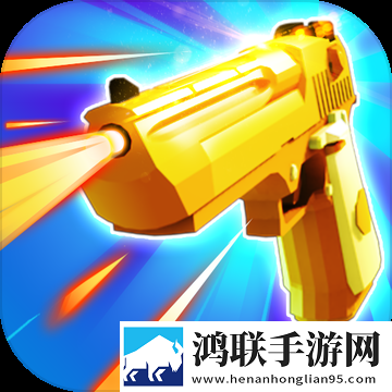 枪王传说