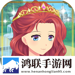 动漫天使着装