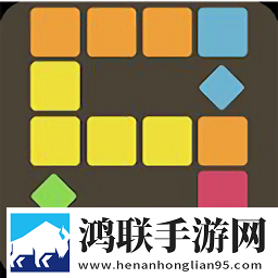 蛇形拼图迷宫(Blok Snek Trek)