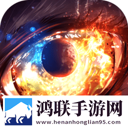 暗黑无尽之剑