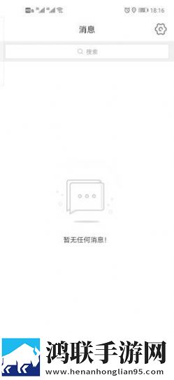 玩转望城