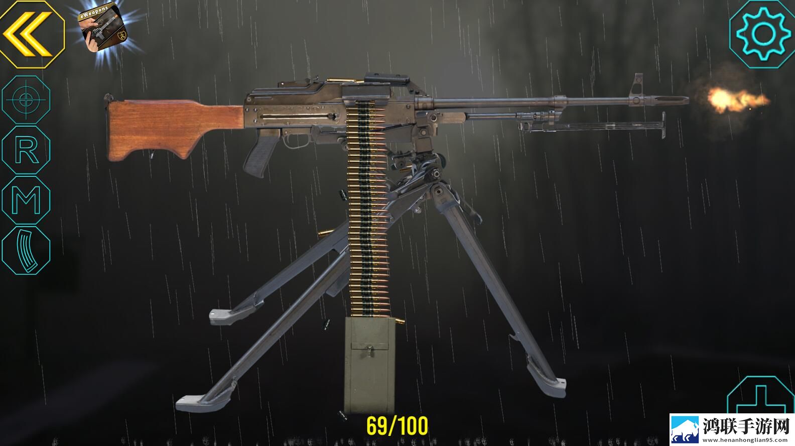 eWeapons™ Gun Weapon Simulator