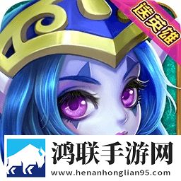 部落远征