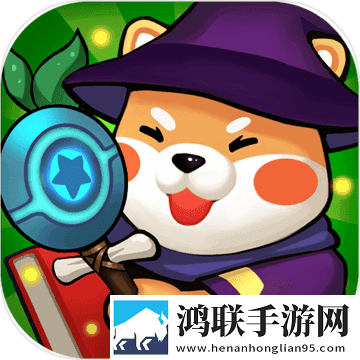 塔防君