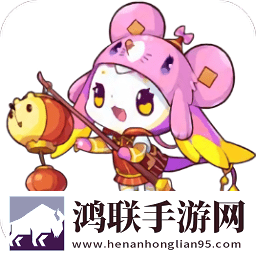 洛克王国
