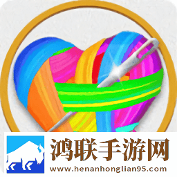 开心刺绣