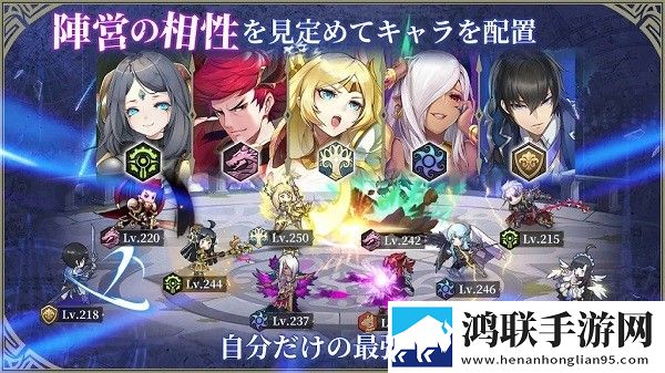 パニリヤ・ザ・リバイバル