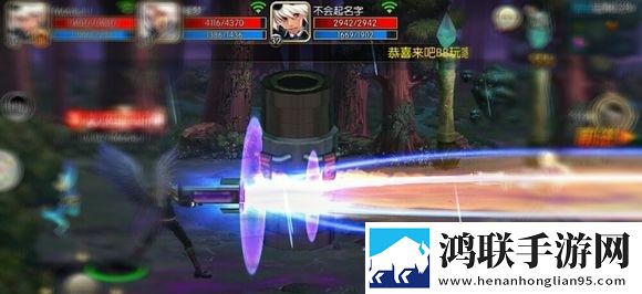 阿拉德之怒脚本辅助2020官方版