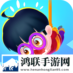 快来救救我