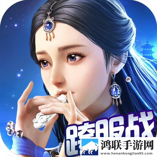 蜀山战纪