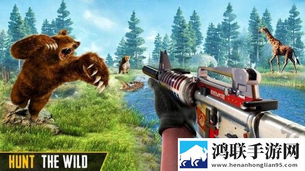 Sniper Shooter: Animal Hunting