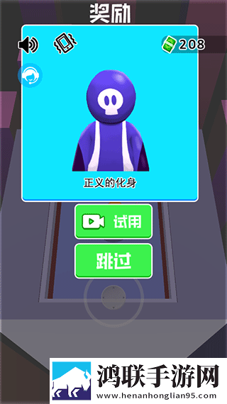 我是杀手