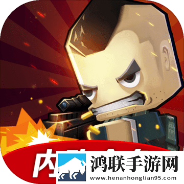 迷你英雄：痞子召唤