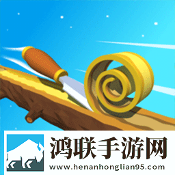 无敌冲刺