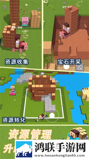 模拟荒野沙盒