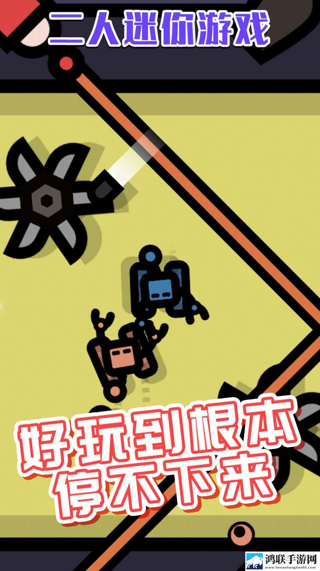 挑战大合集