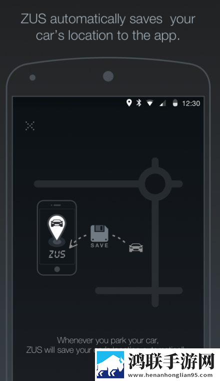 zus车载免费
