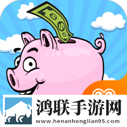 模拟商业街
