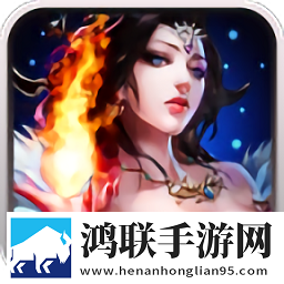 热血归来