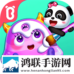 奇妙怪物美容