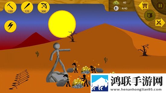 火柴人战争遗产召唤版中文辅助菜单