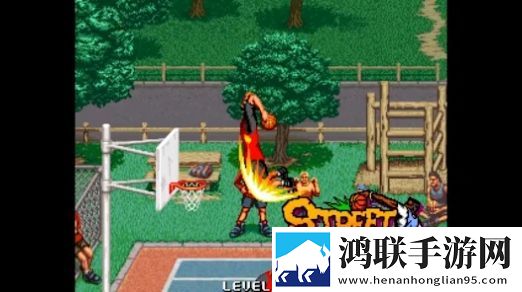 Street Hoop