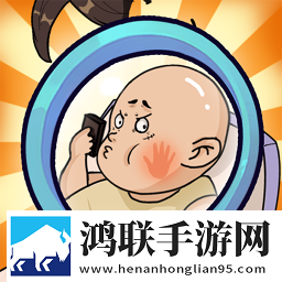 实力打脸