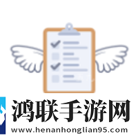 飞飞记事本