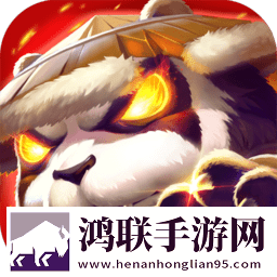 风暴部落