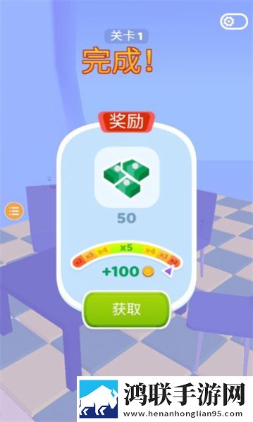 淄博大串模拟