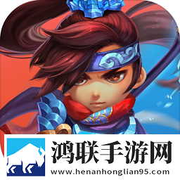 怼怼梦三国