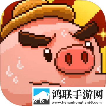 功夫农场